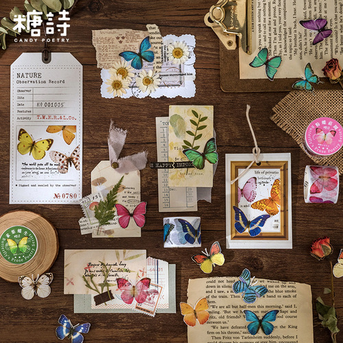 Sugar Poetry and Paper Tape Butterfly Poetry Series Butterfly Retro Handmade Diary DIY Material Decorative Sticker 8 Styles