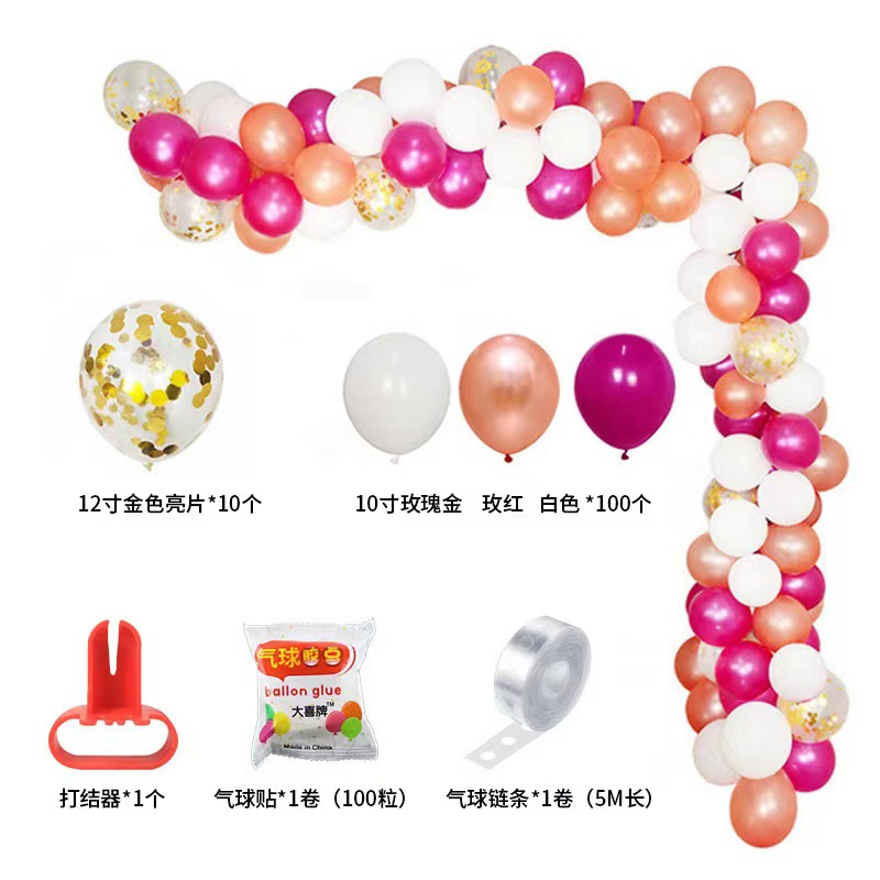 Cadena de globos transfronteriza tira de conexión porosa irregular fiesta de cumpleaños decoración modelado globo tarjeta cadena boda sala de diseño