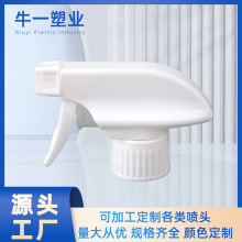 �S�ҹ�����ɫȫ�܆��ֹ��u�^ �ֿ�ʽ���� �坍��pp���χ��F���^