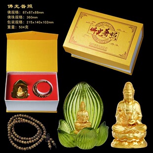 ������չ�ˇƷ�[��ɏ�����֠T̨�Ӽҿ͏d�[�Ų��Ҳ����b�Ʒ���l