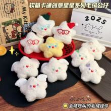 �ɐ�֨֨��������ż����ϼ������������ż耳׿۱��������H