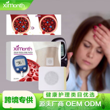 XIMONTH �غ��N ���B�m���^�����w������������p����͸��Ě�N