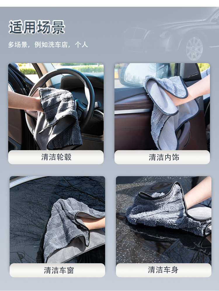 详情页_08.jpg