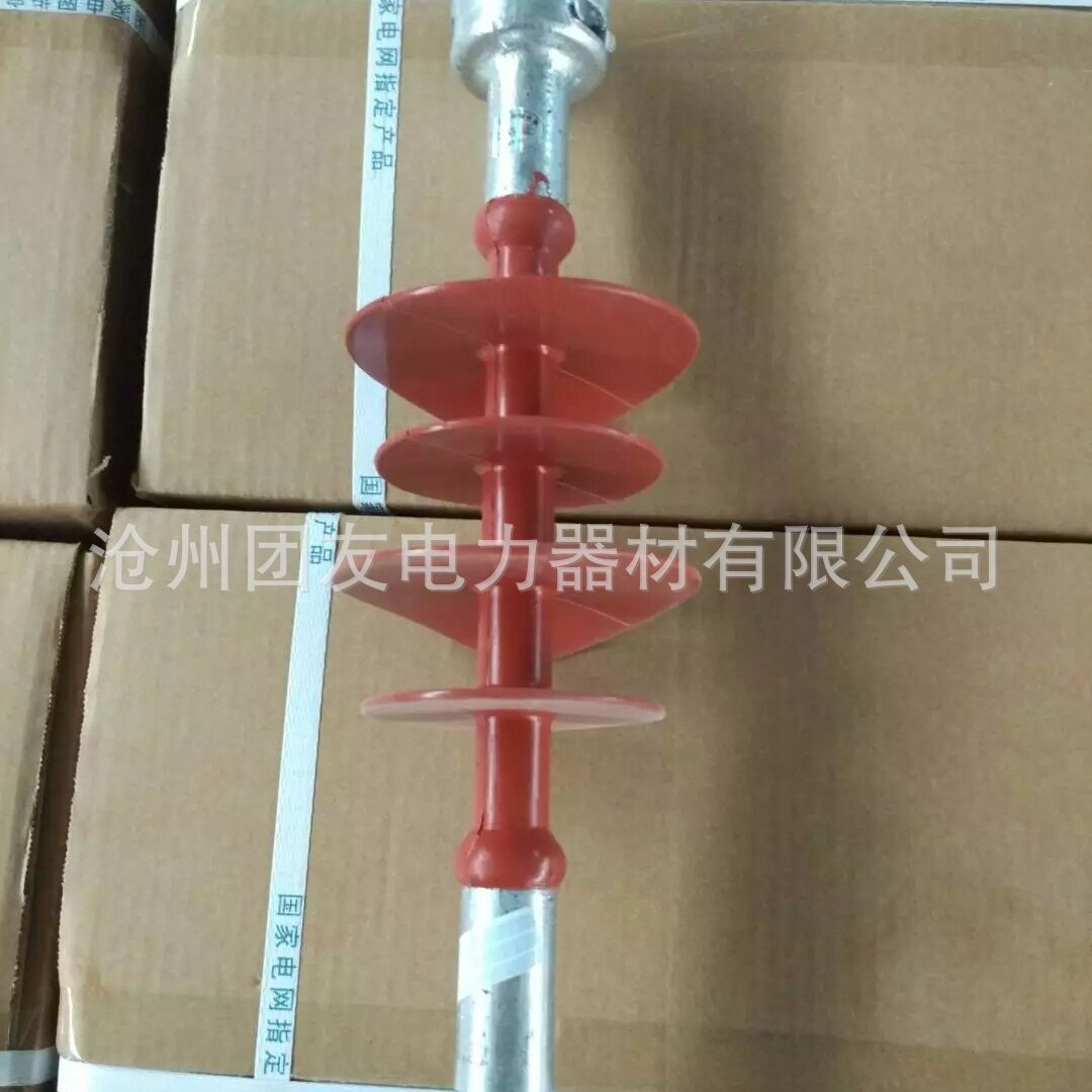 氧化锌避雷器10KV-220KV悬挂式（电站型）厂家供应，欢迎咨询