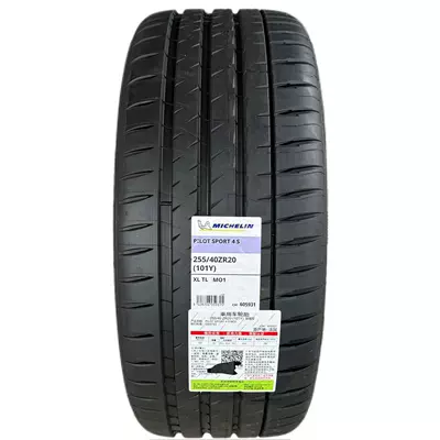 from France, Vehicle tire