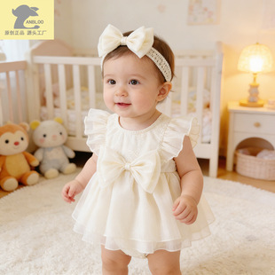 �ļ�ͯ�b���|��ȹ���Ճ�ͯ�Y������ȹ�ܚq�냺Ůͯ�����Y�B��ȹ