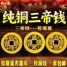 ��Ʒ�����X���~�X���Ғ��ɢ�b�~�XǬ����Ǭ¡����Αcͨ�����T��