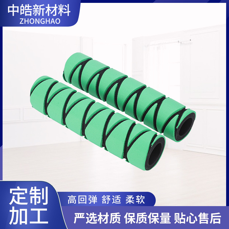 健身器材发泡海绵管NBR泡棉手柄套海绵管单双色海绵套现货批发