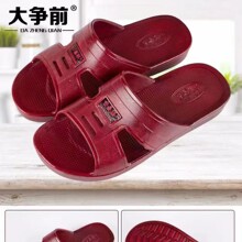 �Ǵ���Ь�����⴩�����������������������mܛ�����Ͽ����l������