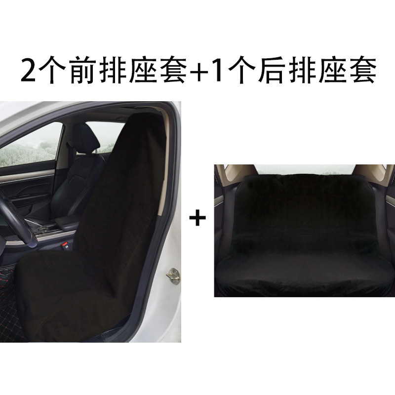 Anti-dirty Protective Cushion – Universal Seat cushion, seat cover - 1-black-non-woven-full-car-seat-cover-set