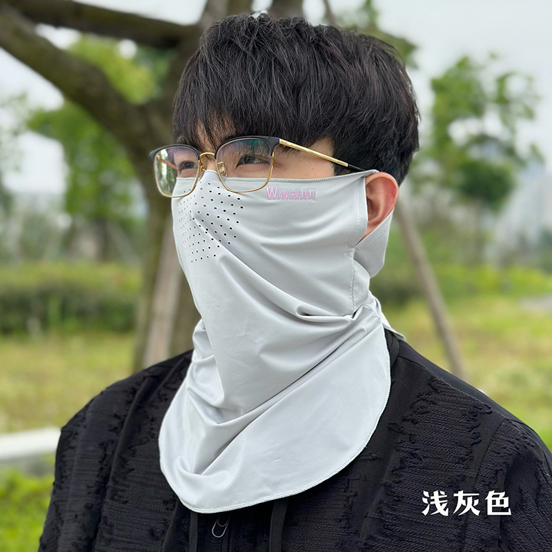 Summer Sun Protection Face Mask Nylon Ear Hanging Breathable Hole Unisex Outdoor Cycling Neck Cover Anti-Ultraviolet Ice Silk Mask