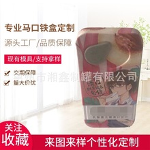 �o����ں�ƬС�F�� �Ԍ��͉�Ƭ�ǹ��R���F�Ѓ�Ƭ������ٰ��b��