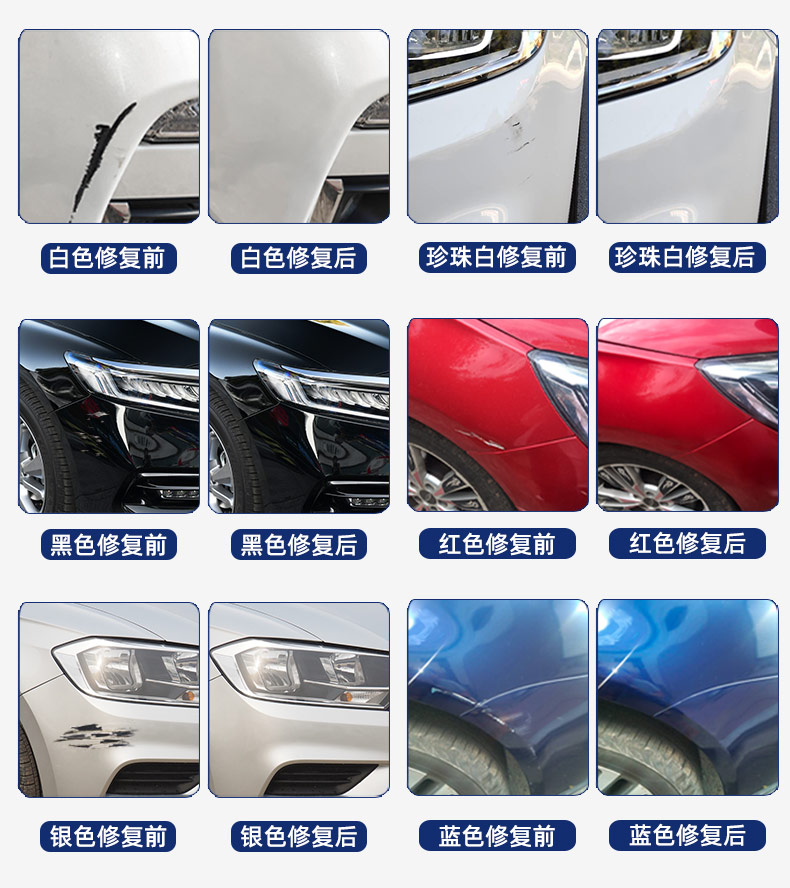 Touch-up paint pen for cars, pearl white self-spraying paint, black dot paint pen for repairing scratches on car paint surface