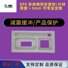 �V�ݏS�Ұ�ɫ�����ް��b����������� epe�����ޮ��������ރ��r