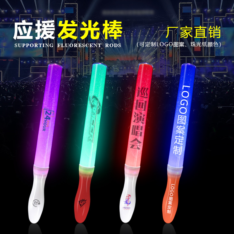 Spot varilla luminosa de colores festival de música de playa de verano ambiente accesorios noche varilla de apoyo varilla luminosa de fans LED