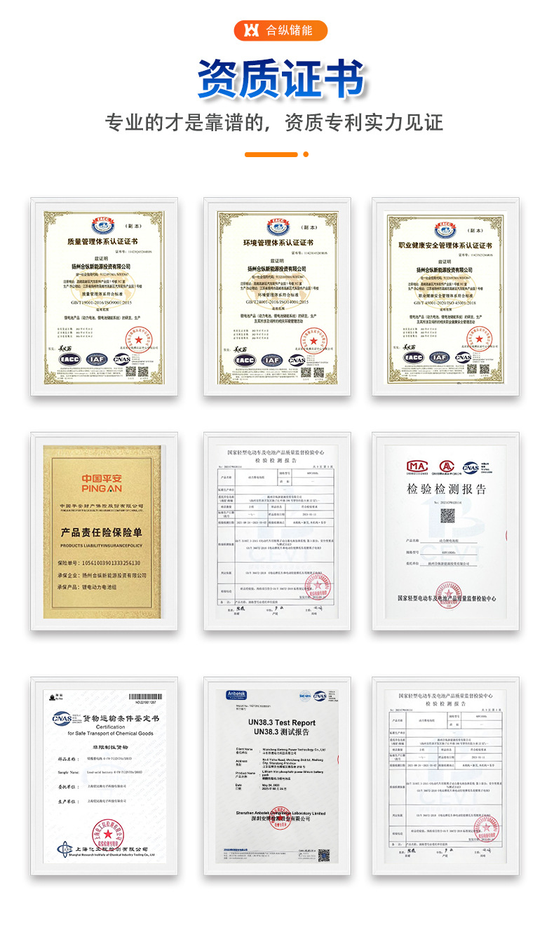 O1CN01RqYsvJ1rZvCwA517I_!!2219091215646-0-cib.jpg?__r__=1734765929081