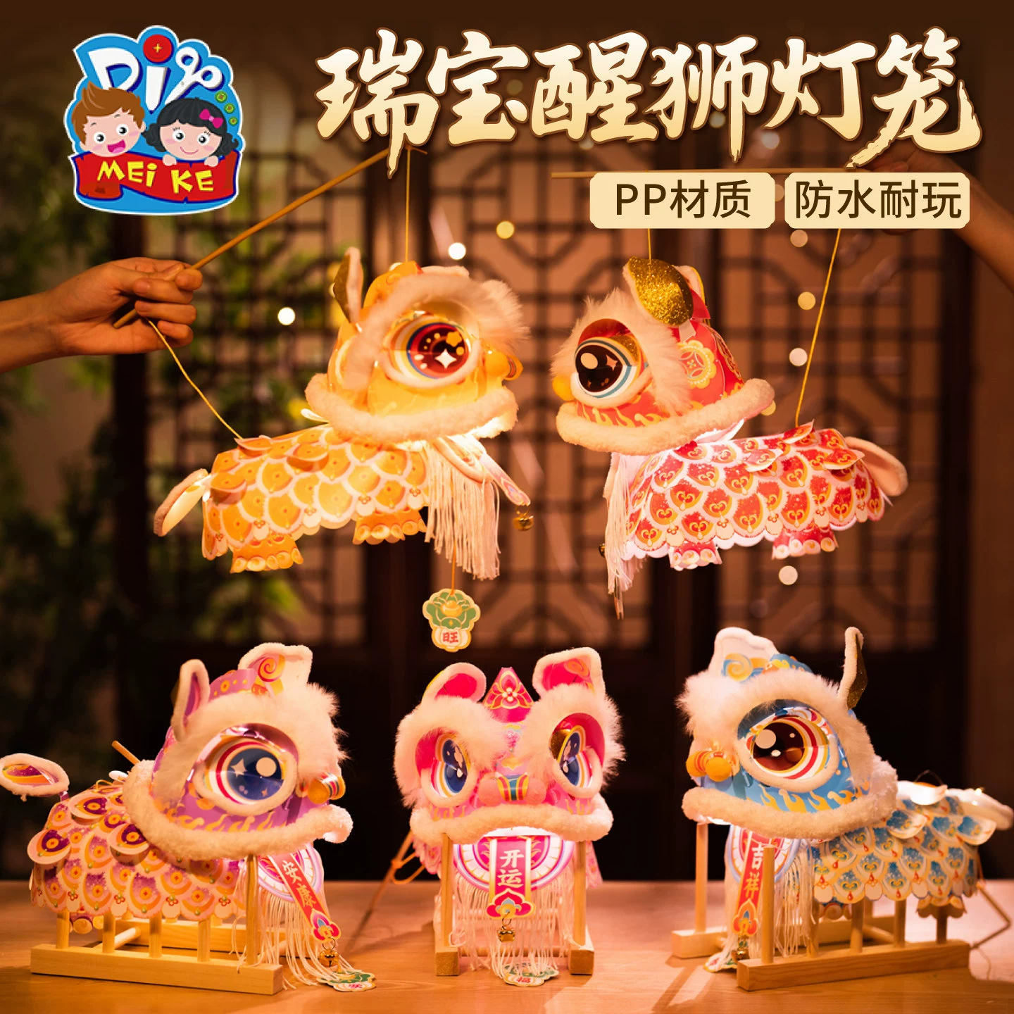Flashlight, handmade, lion, wholesale
