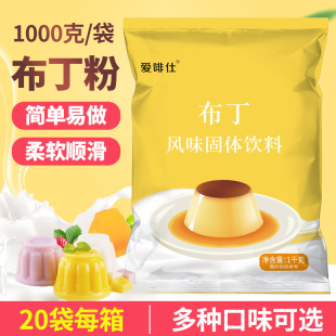 1kg���ò������̲���Ʒ�決������ţ��â����ݮ���ζ��������