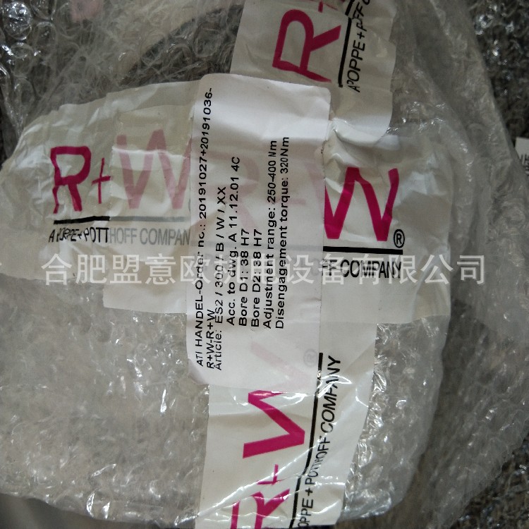 德国R+W联轴器R+W弹性联轴器R+W波纹管联轴器R+W缓冲垫R+W弹性体