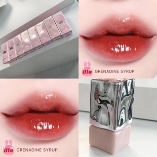 Pink Rotating Metal Mirror Lip Glaze Women's Mirror Water Lip Glaze genuine goods Official Flagship Store
