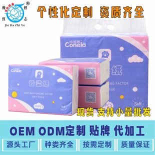 ���S���l�鼈4�Ӽ������l���鼈��������l�鼈��Դ�S��