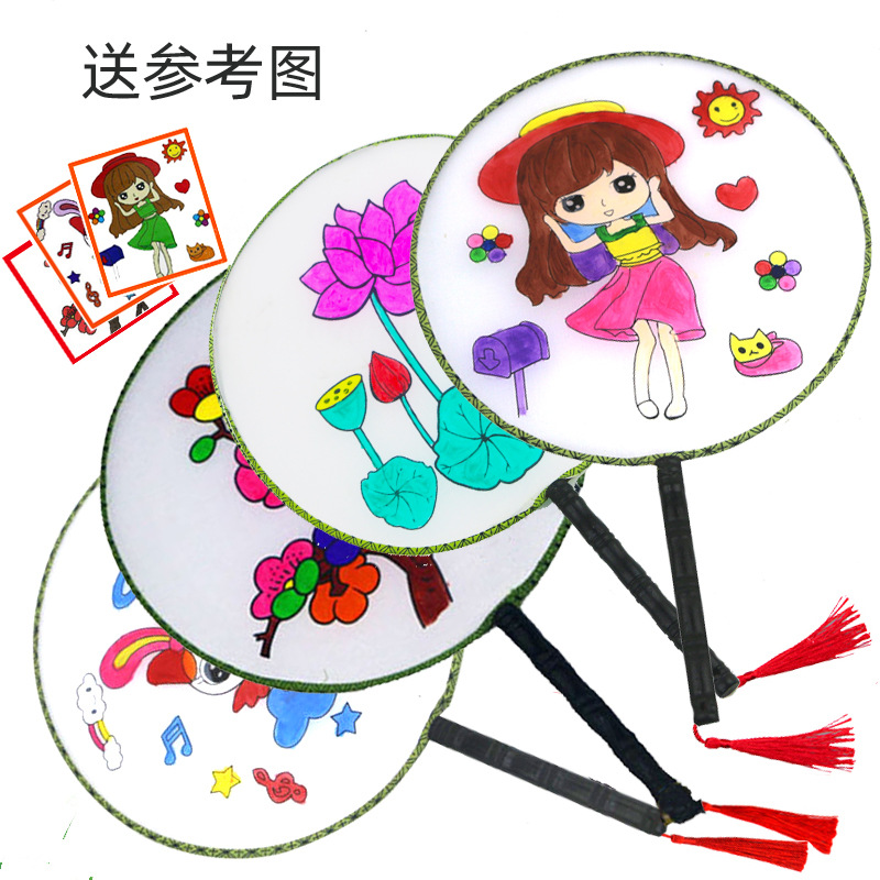 Children's art round fan for kindergarten