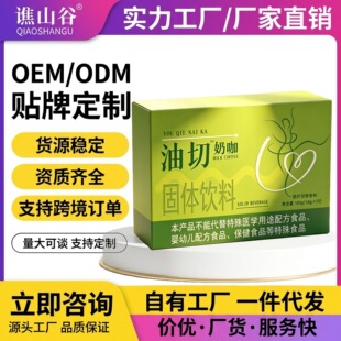 �����̿�100g�����؂�ֱ��ͬ��wȼȼ�������Դ�^���S���l���l