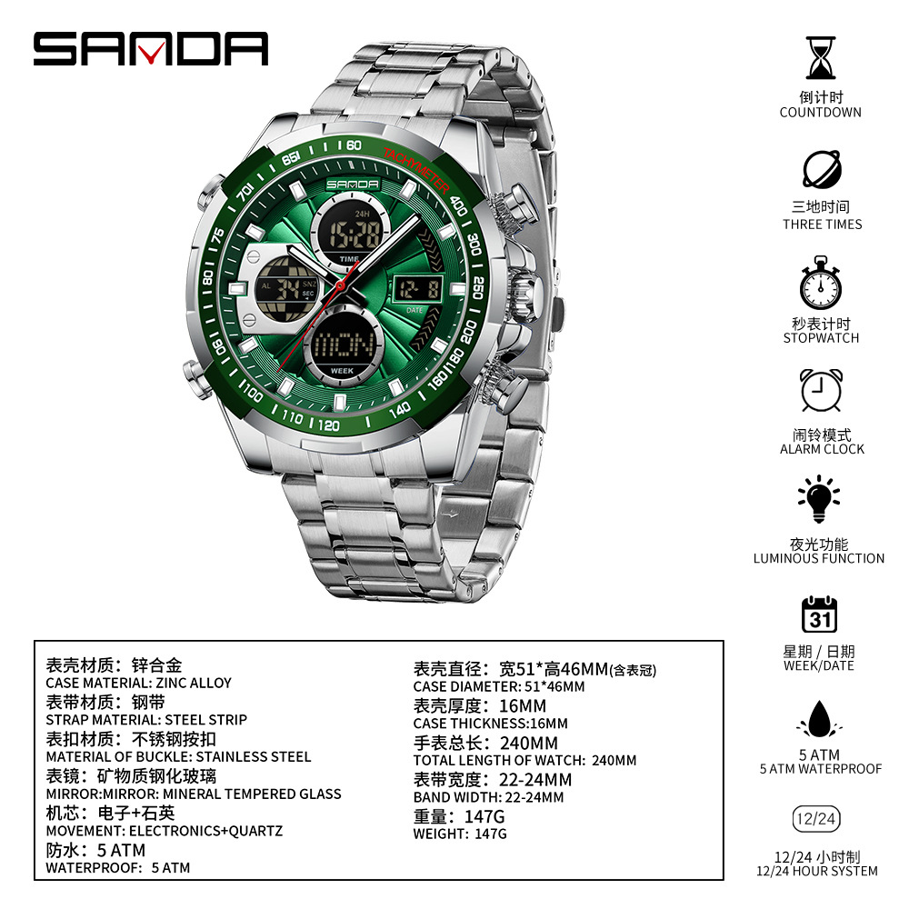 SANDA SANDA 5105 nuevo calendario multifuncional relojes de hombres estudiantes al aire libre relojes de luz impermeable