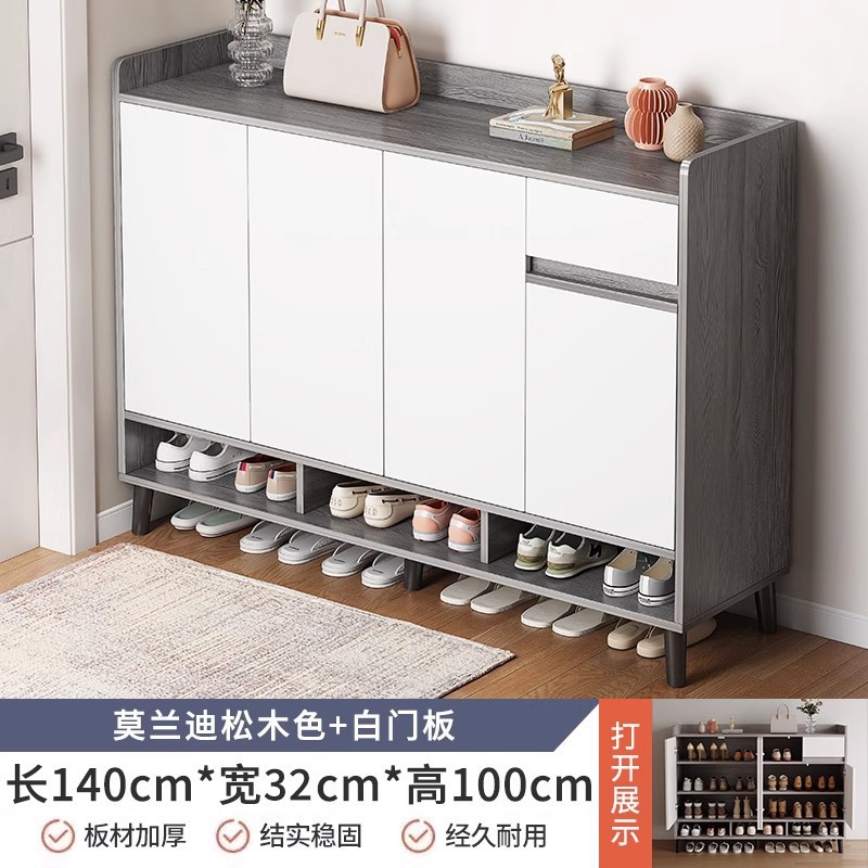 [두께 15MM-HDF보드] 140-32-100 모란디파인컬러+화이트