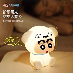 蜡笔小新拍拍灯创意摆件桌面床头摆件三档调节柔光硅胶小白小夜灯