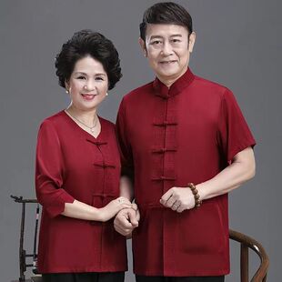 Couple Tang suit men's and women's summer short sleeve suit Chinese style wedding dress for parents birthday clothes for the elderly Chinese style