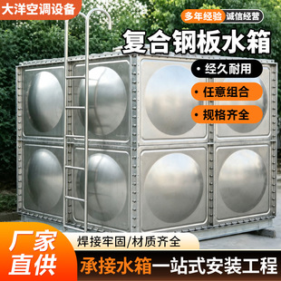 �ͺ�䓰�ˮ���b��ʽ�������ˮ��Դ�^���S���̓�ˮ�O������ˮ��