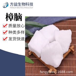 ���X�S��ֱ�� ��Ȼ���X�� �ϳ����X ���X�S�� Ʒ�|���C 1 KG��