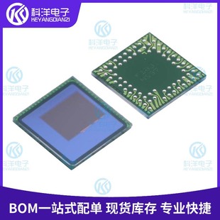 OMNIVISION OV05640-A71A-1B OV05640 new original patch image sensor