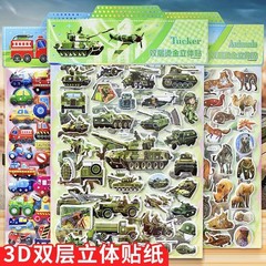 新型アニメ立体二重泡シールには様々な模様の子供diy泡綿シールメーカーが含まれている