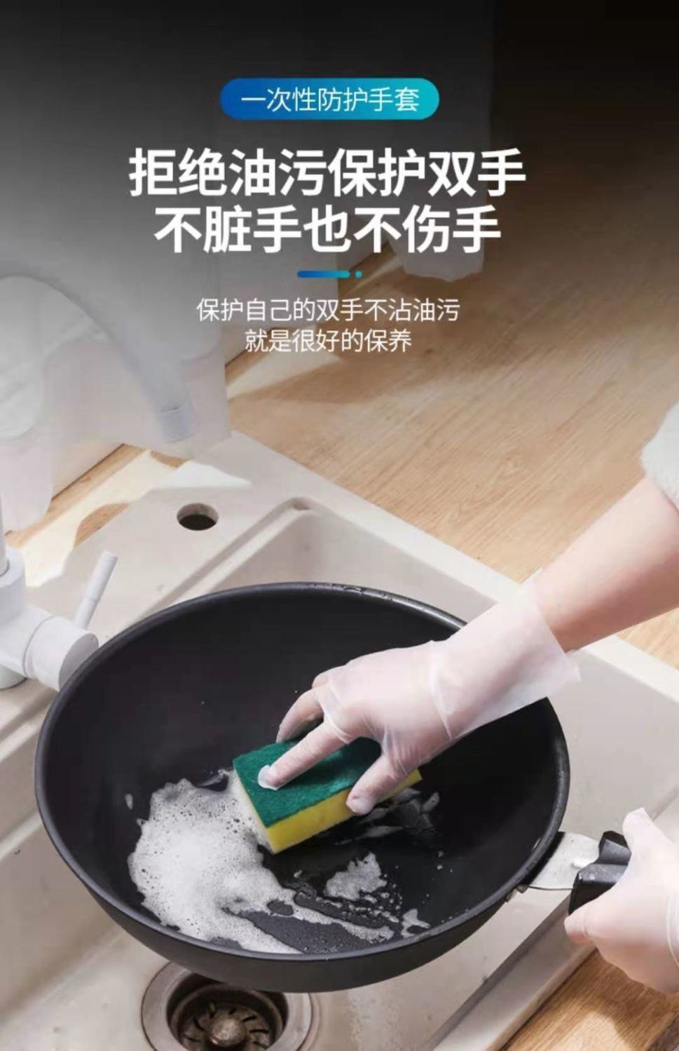 详情图_13.jpeg
