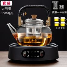 �¿�8����1500W��ՠt���������һ�w��ؼӺ�����ˮ�ݲ����b