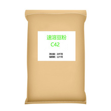 hF؛ { C42ܶ ԭʳƷӄ  b