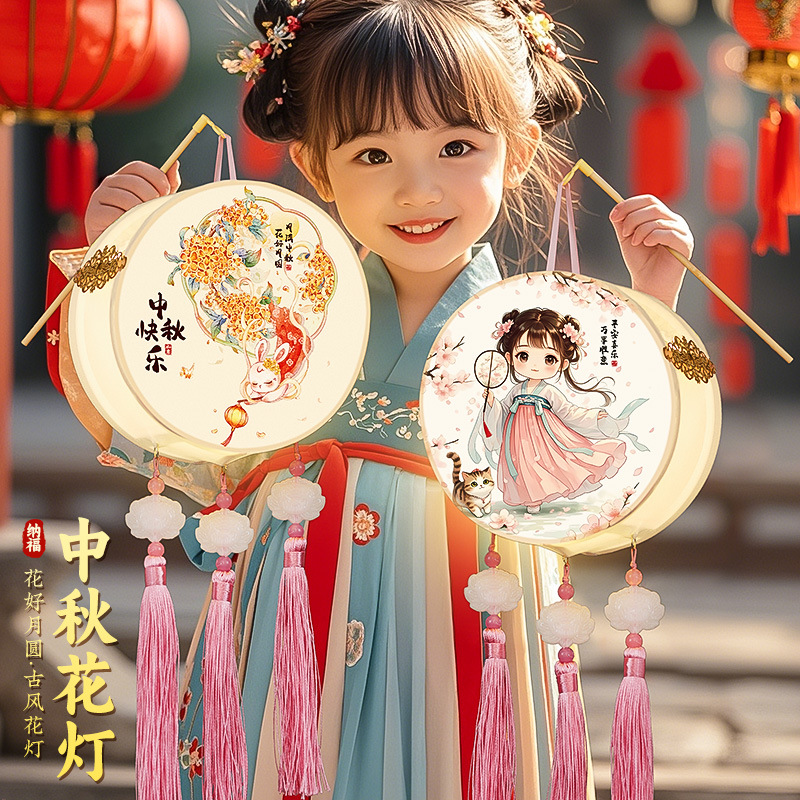中秋灯笼2025新款儿童手提宫灯中式古风兔子花灯汉服拍照道具批发
