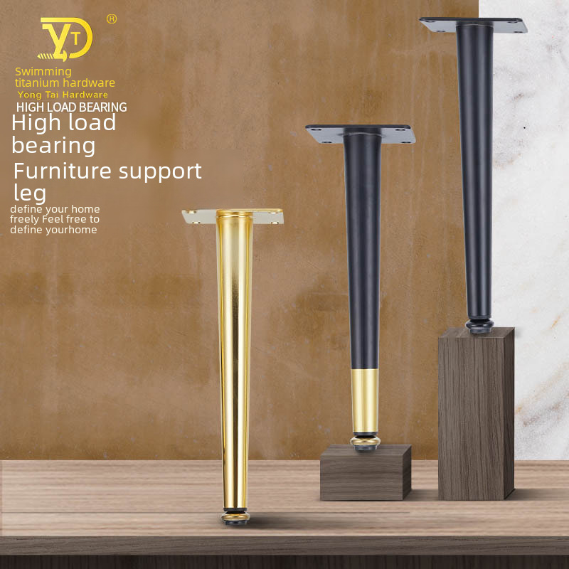 Metal feet Plated feet straight feet Sofa foot