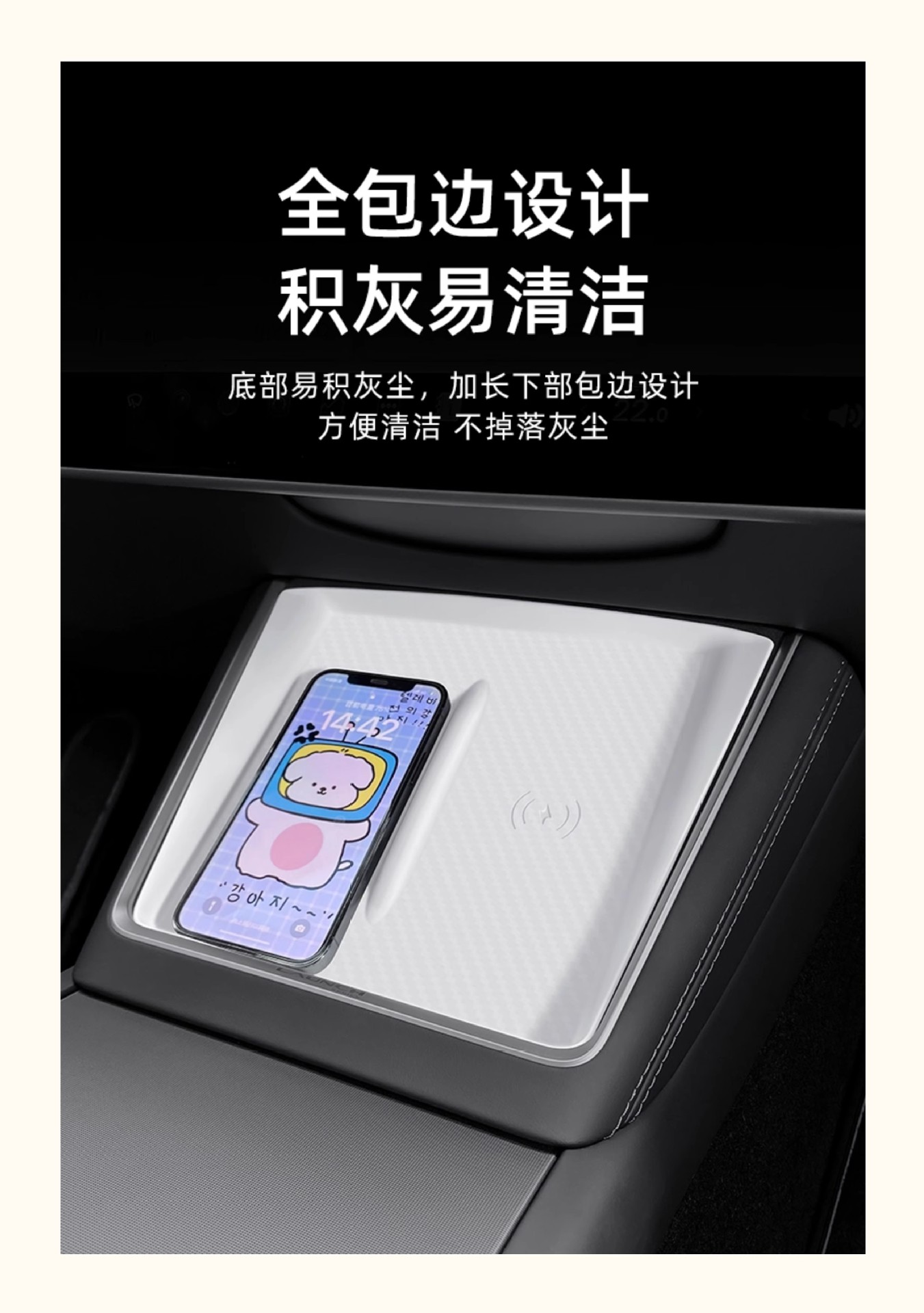 Suitable for the Updated Version of Model 3/Y Wireless Charging Silicone Pad, Tesla Anti-Slip Central Control Accessories Wireless Charging Pad Batch