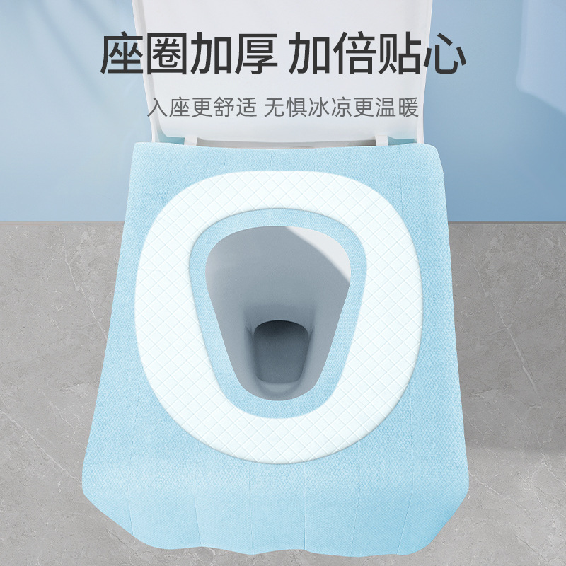 Disposable toilet seat cover, autumn and winter thick full coverage, postpartum confinement waterproof thick adhesive toilet seat cushion