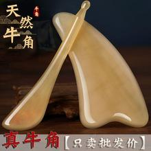 Ȼˮţǹ沿ԺĘĘܽ۲ȫͨ