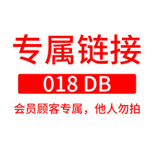 ��018DB���T�����������ġ�SOD�̝�˪�����̝�������˪50g��Ʒ
