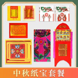 �^����������b�����չ����¹��°���ʮ�����ϟ��ļ��𼈰����X