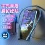低音挂脖式新款无线耳机
