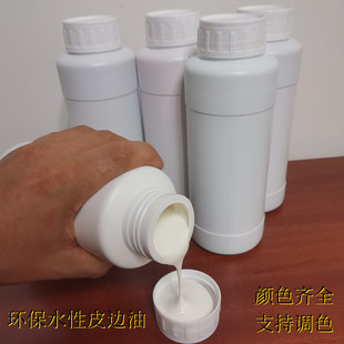 Ƥ��T߅��500ml��߅��߅��䁆��Ƥ����߅��������ˮ����ī