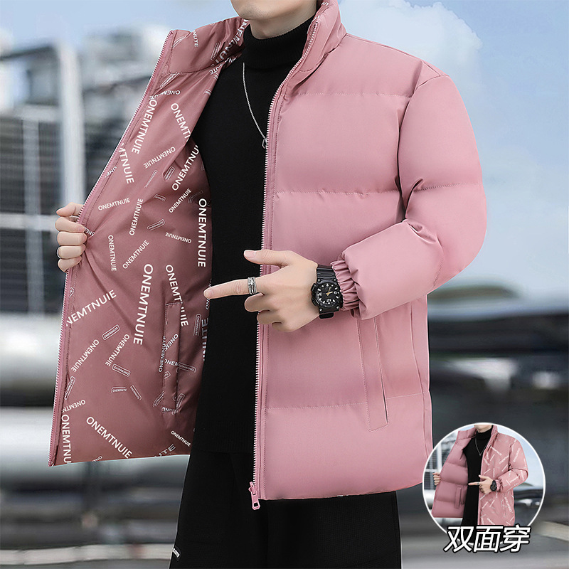 2024 nuevo impulso de doble cara de ropa de algodón chaqueta de hombre gruesa ropa de algodón cálida suelta collar versátil para resistir el frío