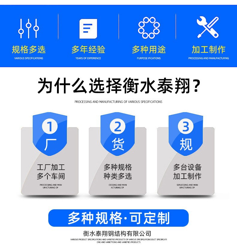 O1CN01Wta7Ec1Hg1x8MlPN4_!!6000