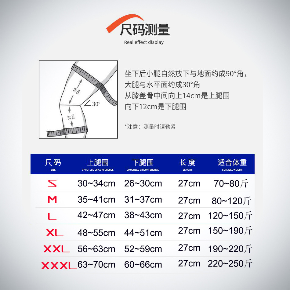 Rodilleras deportivas para hombres y mujeres Baloncesto Correr Escalada en cuclillas Leggings de fitness al aire libre Rodilleras antideslizantes y cálidas Protecciones deportivas